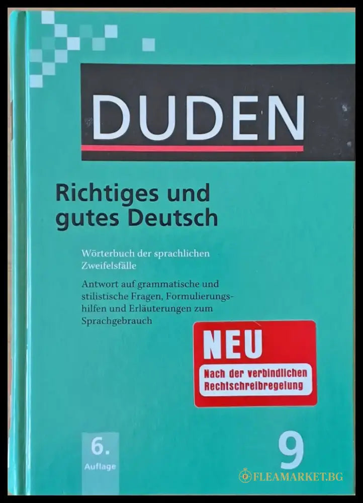 DUDEN. Richtiges und gutes Deutsch - Книги