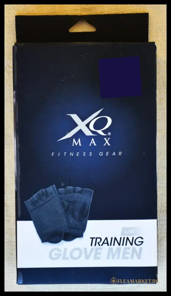 Два чифта тренировъчни ръкавици - XQ Max - antique
