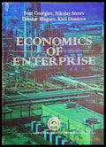 Economics of enterprise - Книги