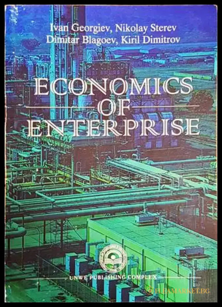 Economics of enterprise - Книги
