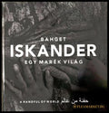 Egy marék világ - Bahget Iskander