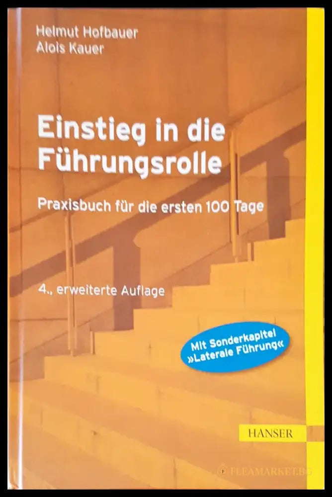 Einstieg in die fuhrungsrolle - Книги