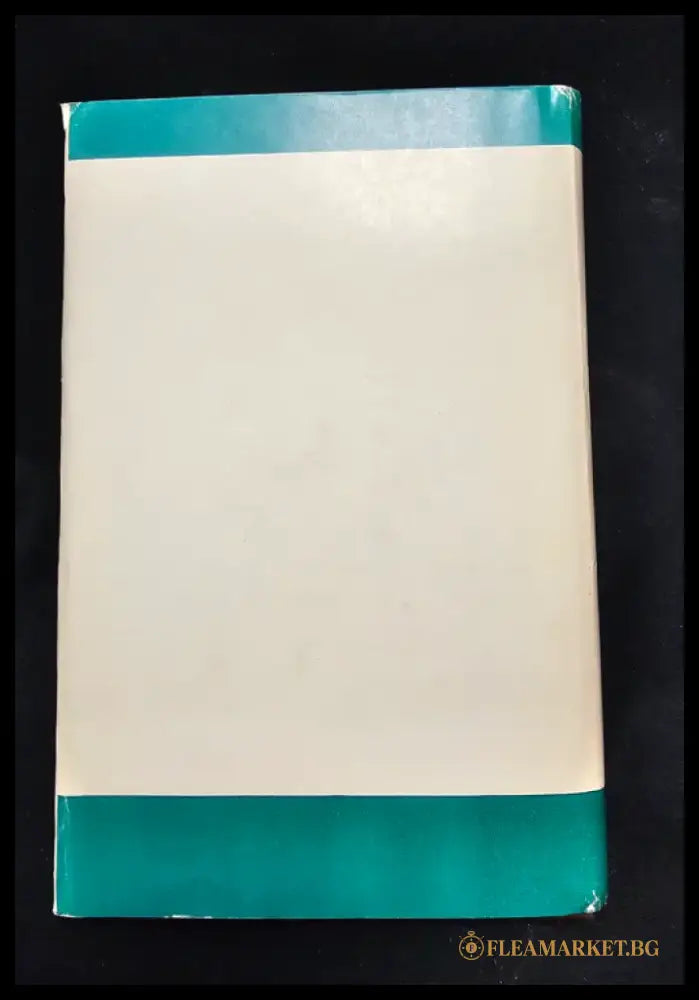 Эйнштейн и философские проблемы физики XX века (2190) - Книга
