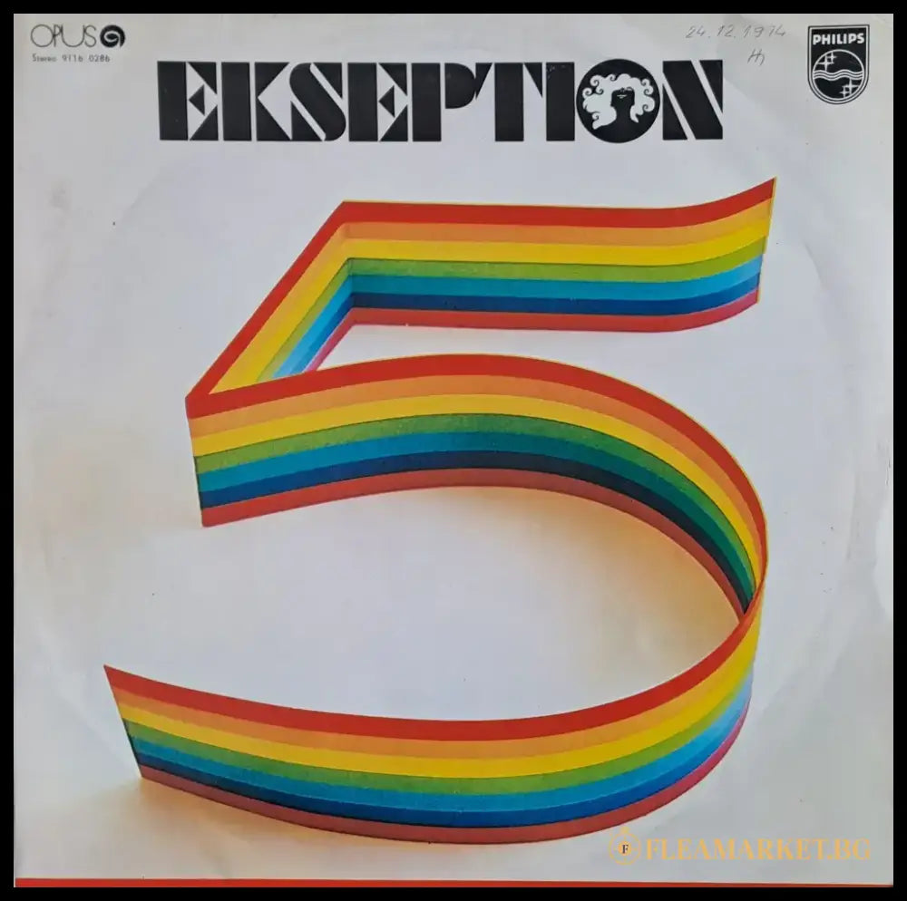 Ekseption - antique