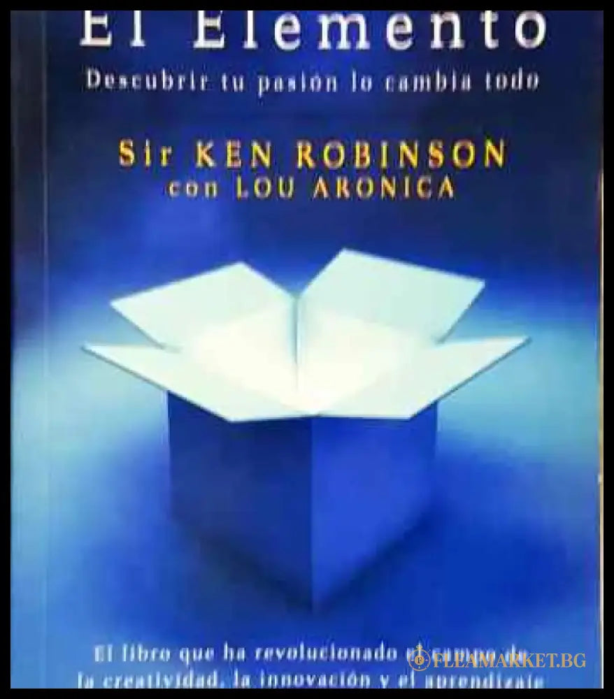 El elemento - Книга