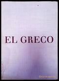 El Greco - Книги