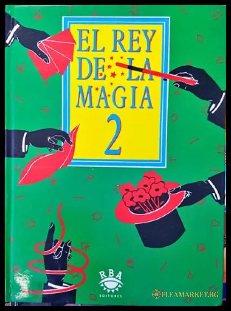 El rey de la magia 2 - Книги