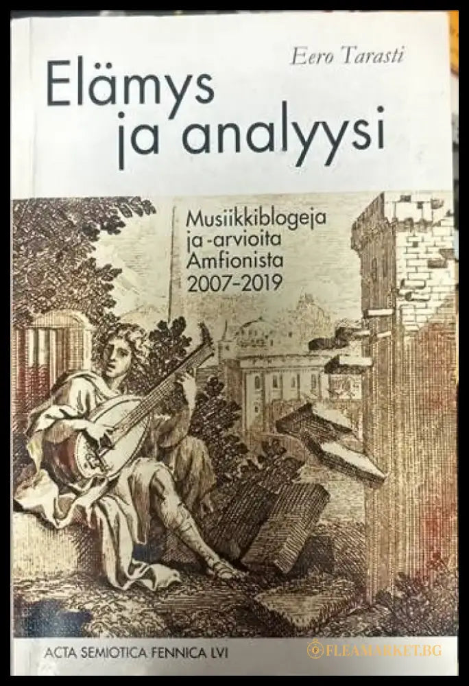 Elamys ja analyysi - Книги