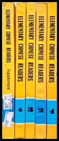 Elementary Chinese Readers - Книги