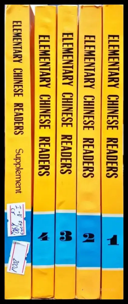 Elementary Chinese Readers - Книги
