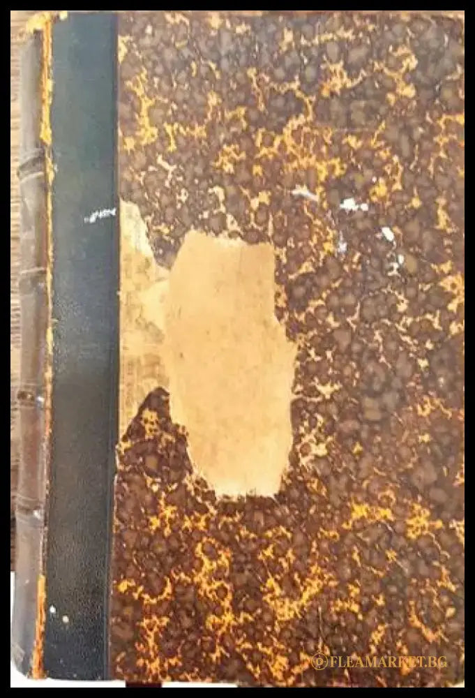 Éléments de Droit Constitutionnel Français et Comparé (1103) - Книга