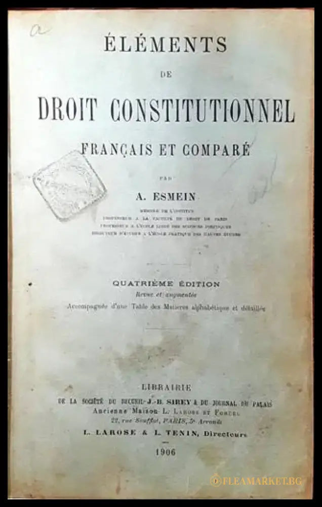 Éléments de Droit Constitutionnel Français et Comparé (1103) - Книга