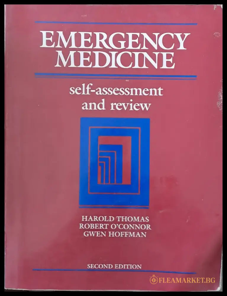 Emergency Medicine - self-assessment and review second edition - Книги