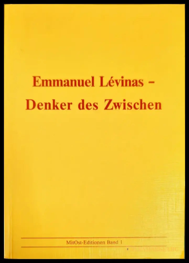 Emmanuel Levinas - Denker des Zwischen - Книги