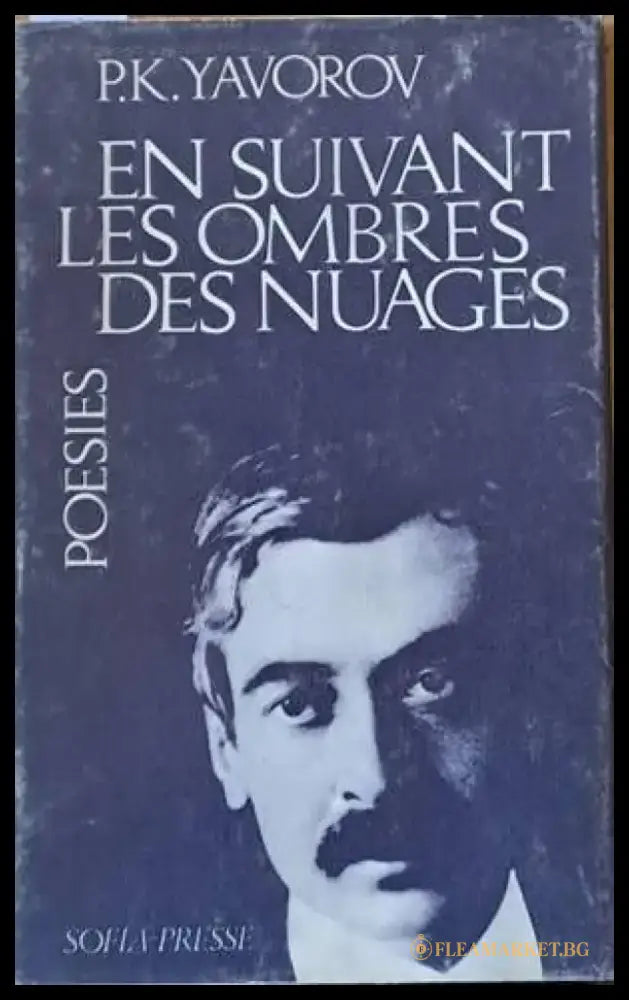 En Suivant Les Ombres Des Nuages - Книги