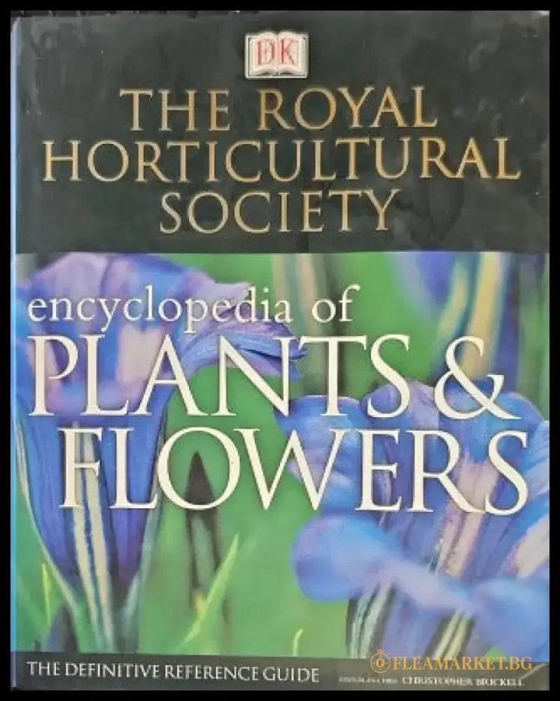 Encyclopaedia of planets & flowers - Книги