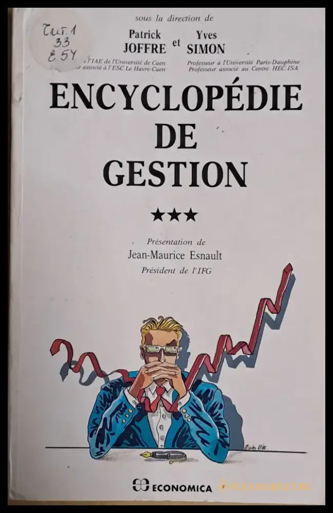 Encyclopedie De Gestion - Книги