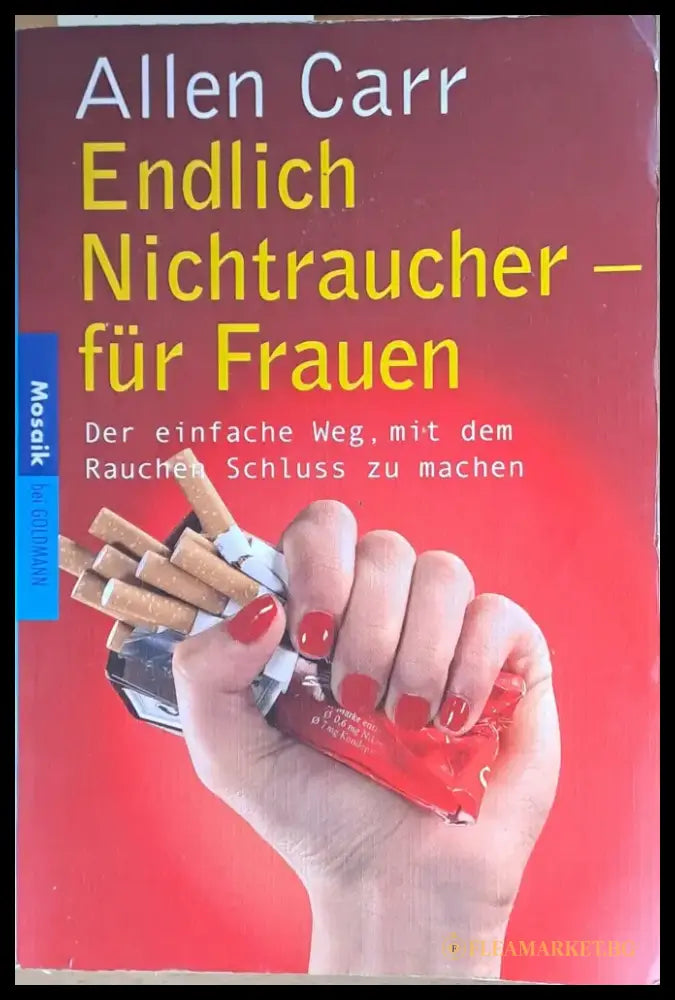 Endlich Nichtraucher fur Frauen - Книги