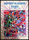 Енергиите на Великия космос - Книги