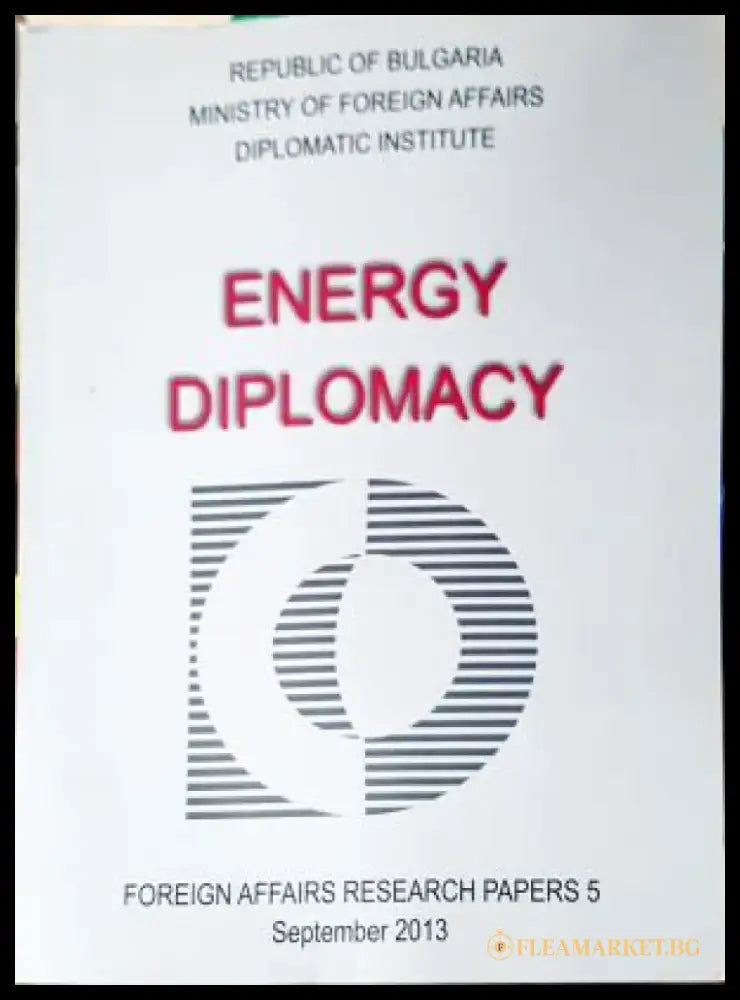Енергийна дипломация / Energy Diplomacy (2542) - Книга