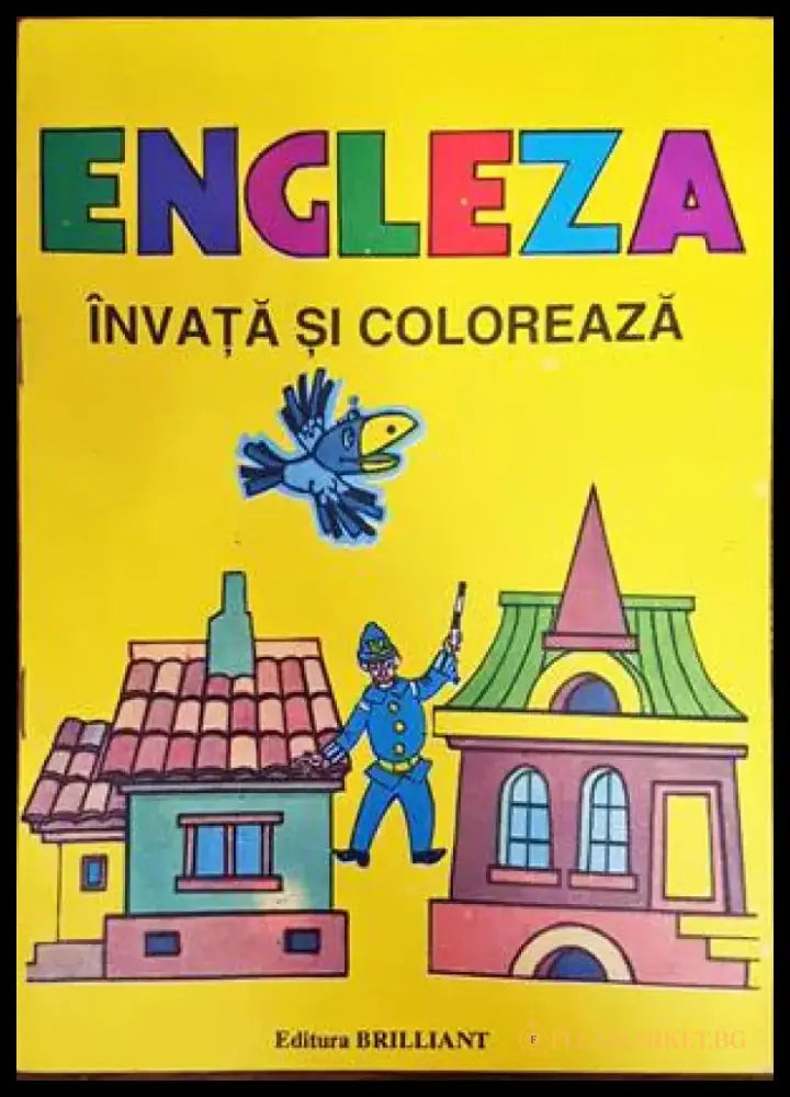 Engleza invata si coloreaza - Книги