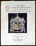 English and continetal silver Russian works of art - Книги