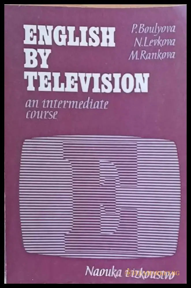 English by television - Книги