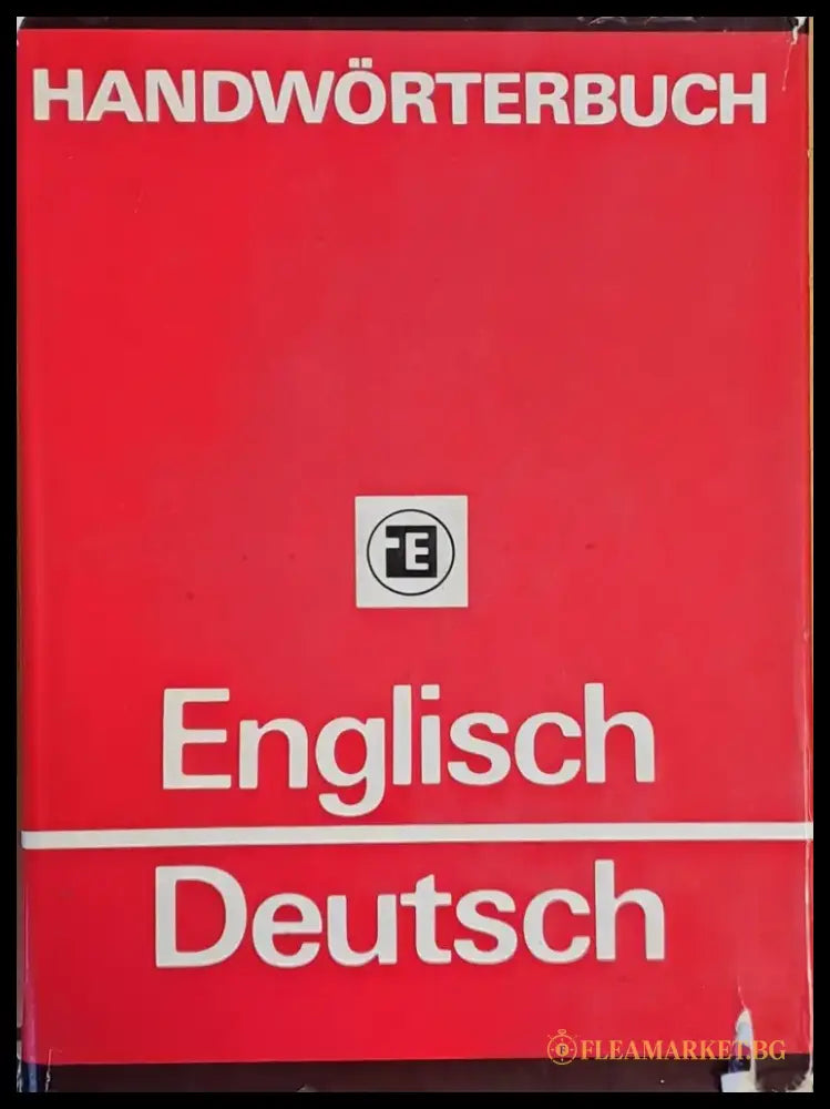 English - Deutsch Dictionary - Книги