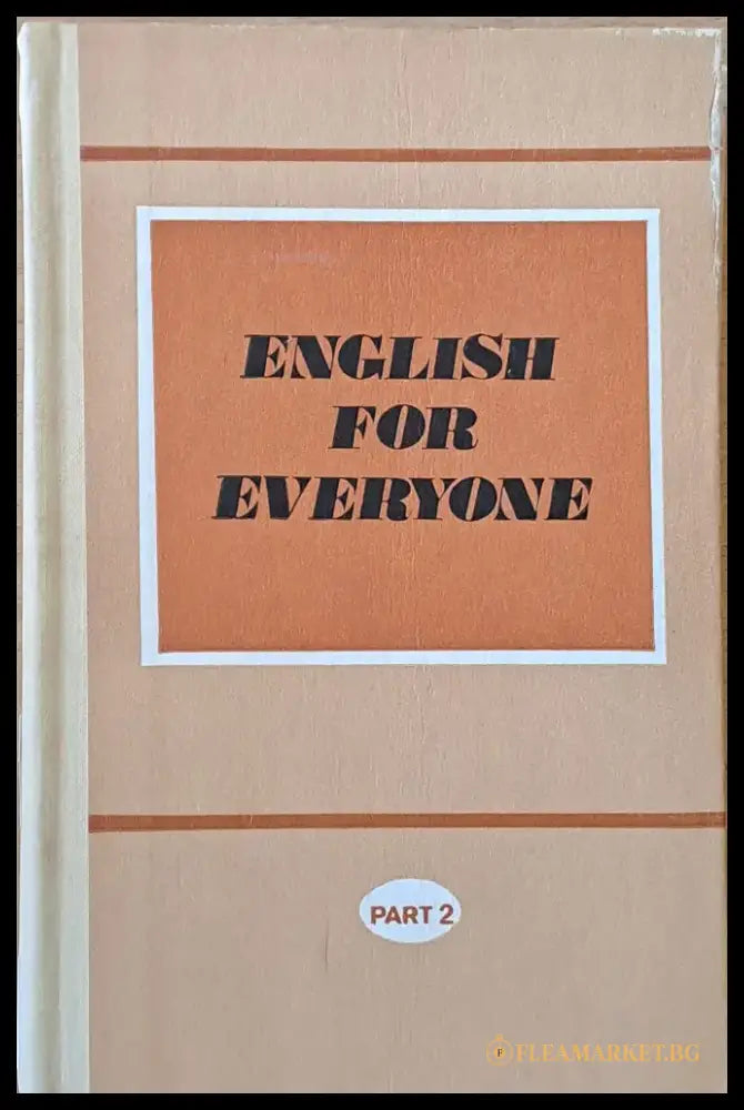 English for everyone part 2 (Английский для всех часть 2) - Книги
