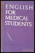 English for Medical Students (223) - Книга