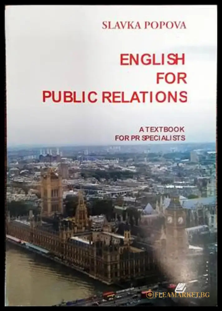 English for public relations - Книги