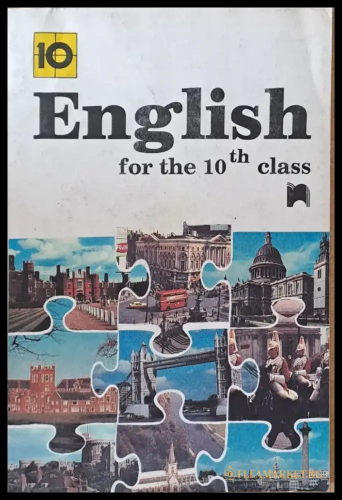 English for the 10th class (253) - Книга
