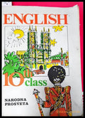 English for the 10th class - Книги
