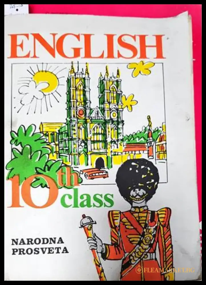 English for the 10th class - Книги