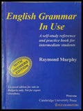 English Grammar in Use - Raymond Murphy - корица