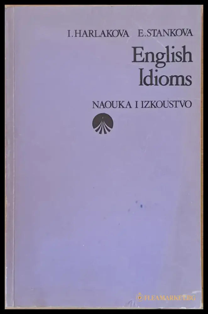 English Idioms (303) - Книга