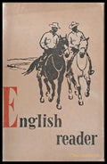 English Reader - Книги