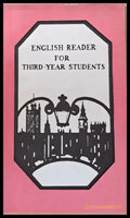 English Reader for Third-Year Students - Книги