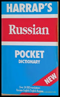 English-Russian Russian-English Pocket Dictionary - Книги