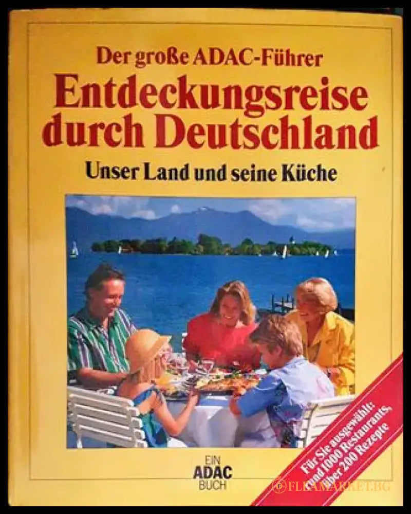 Entedeckungsreise durch Deutschland - Книги