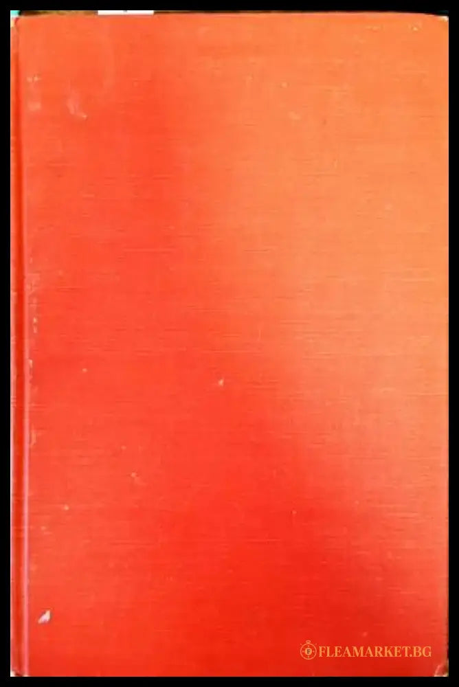 Epic Mythology - Книги