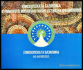Епископската Базилика на Филипопол - Книги