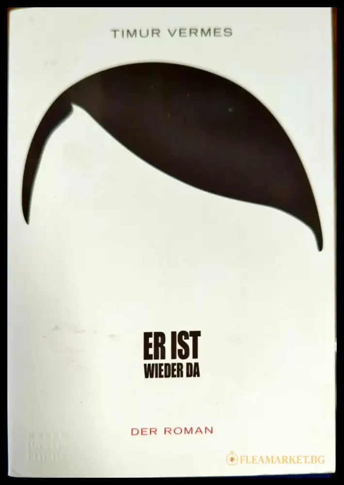 Er ist wieder da - Книги