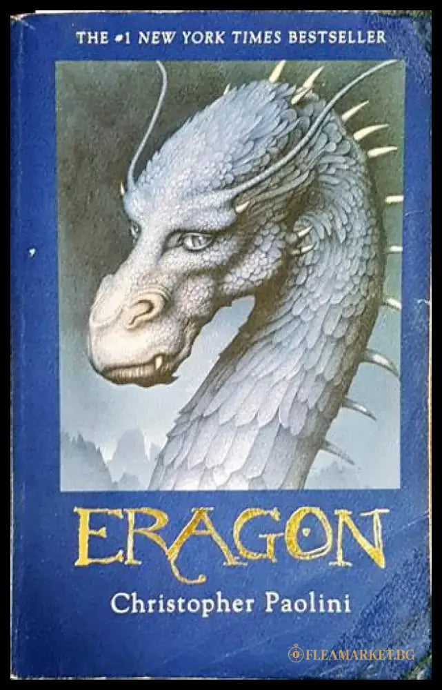 Eragon - Книги