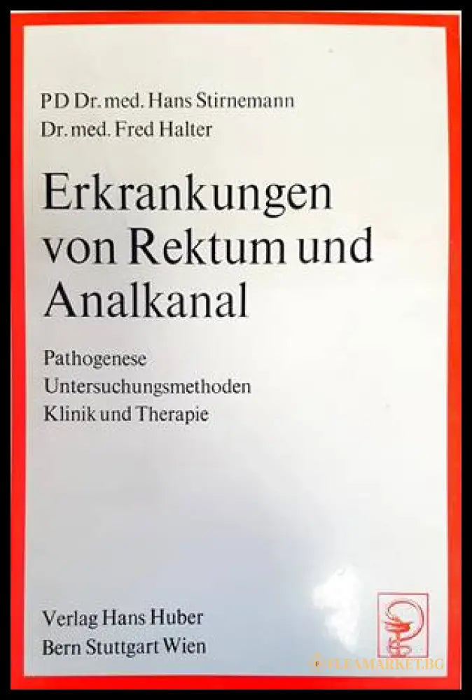 Erkrankungen von Rektum und Analkanal - корица