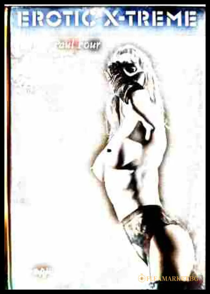 Erotic x-treme (242609261715) - Колектив - Книга