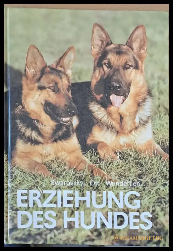 Erziehung des Hundes - Книги
