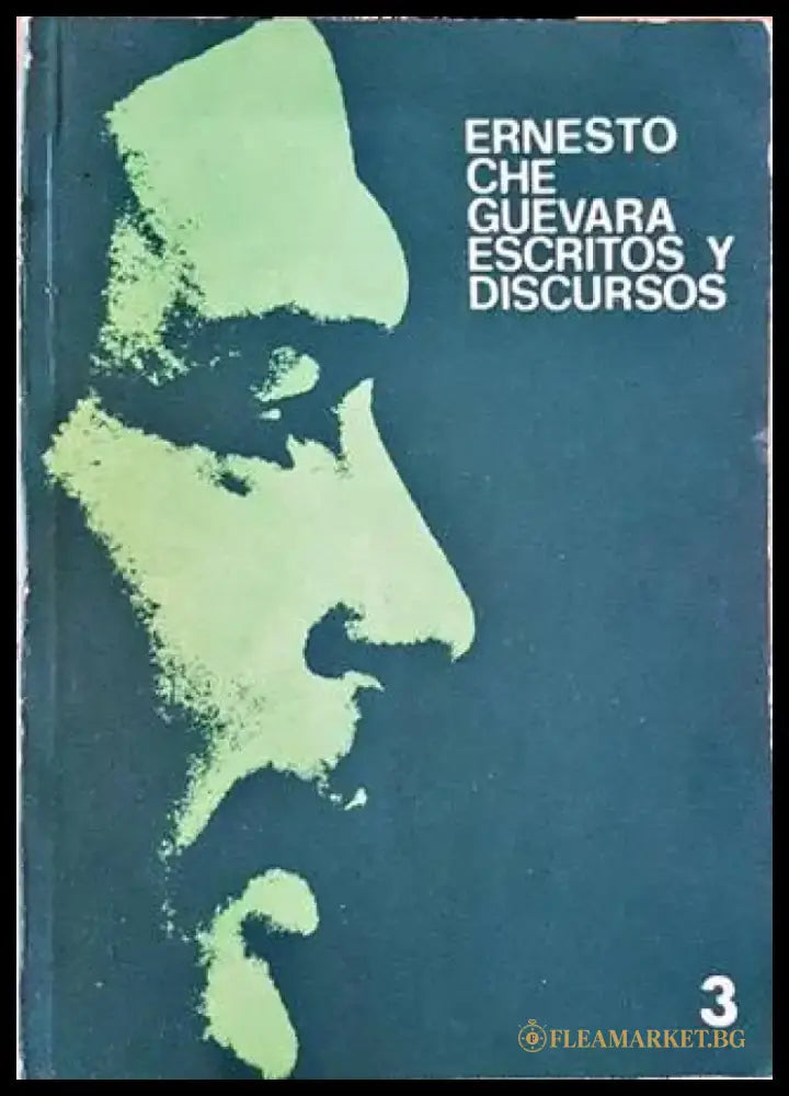 Escritos y discursos. Tomo 3 - Книги