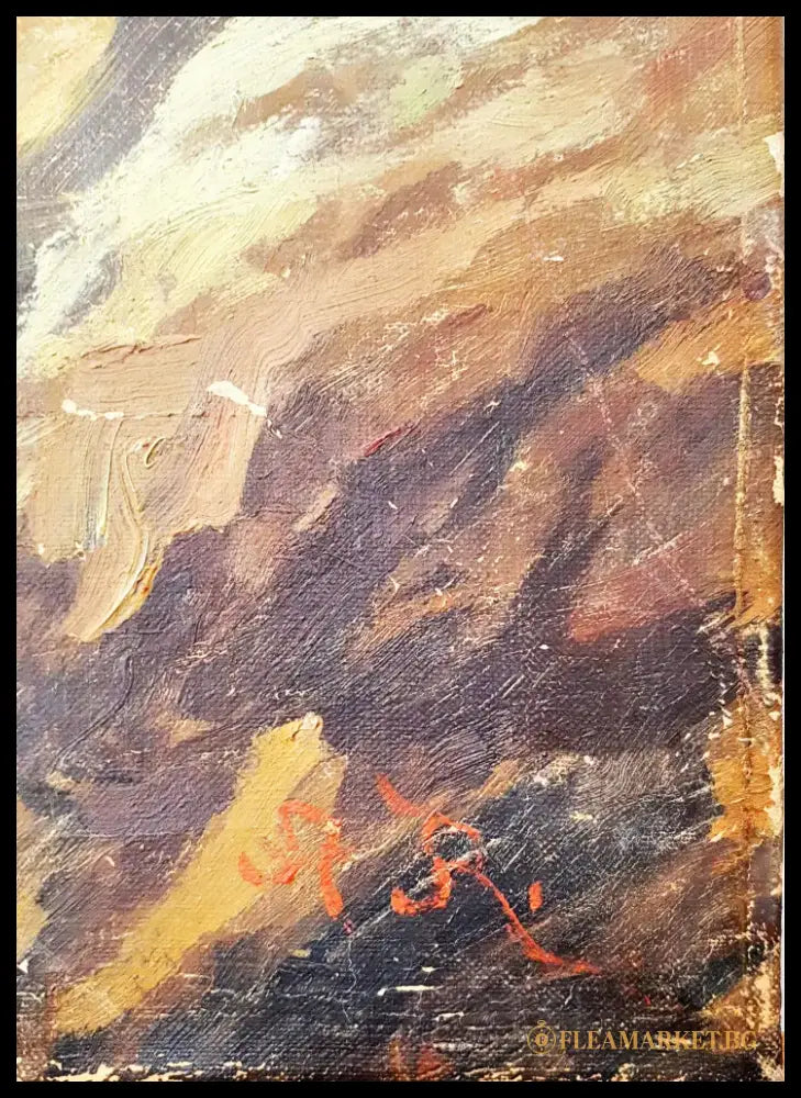 Есенен пейзаж с езеро- масло от неизвестен автор (1196) - Картина