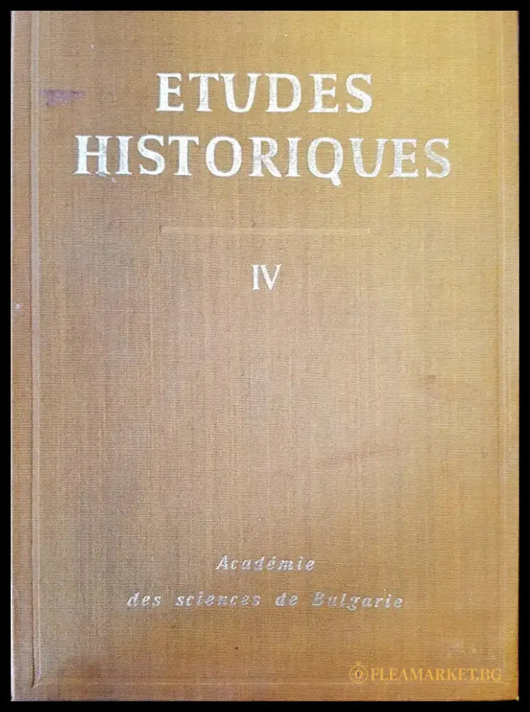 Estudes Historiques Tom. IV - Книги